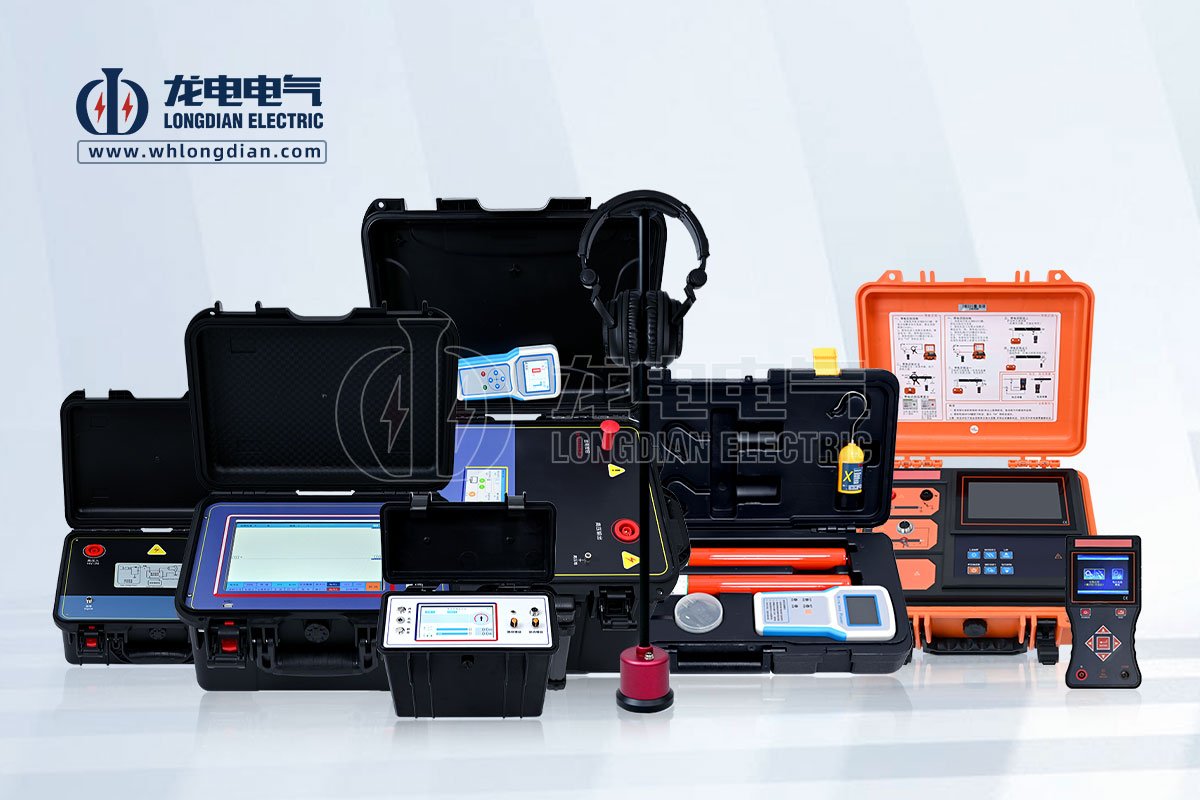 1733365181779455.jpg 電纜線路檢測設備.jpg