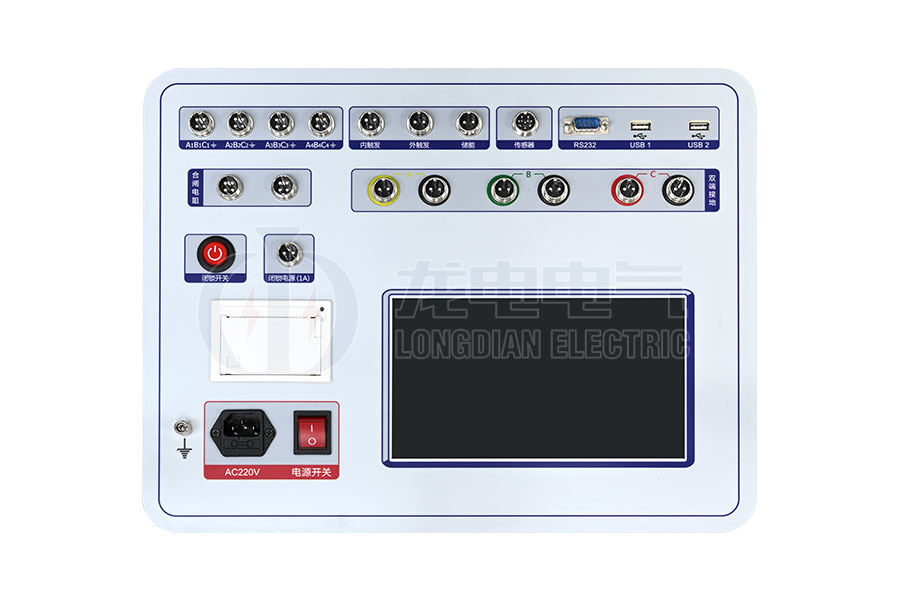 GKC-HBS雙端接地?cái)嗦菲鳈C(jī)械特性測試儀