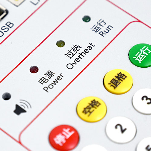 LDJB-910 六相微機(jī)繼電保護(hù)測(cè)試儀