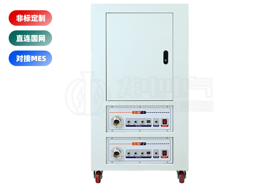 LDGK-II高壓開關(guān)磨合試驗(yàn)臺