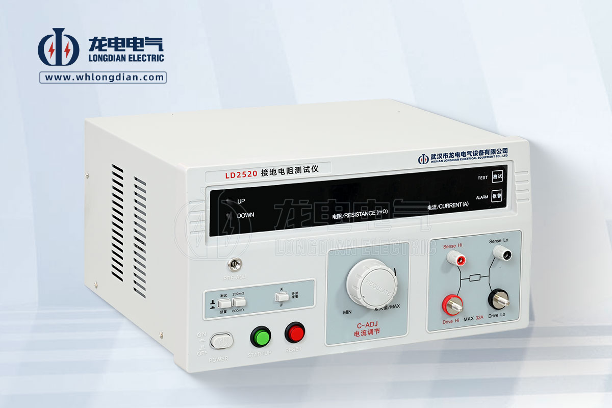 接地電阻測試儀 接地電阻測試儀